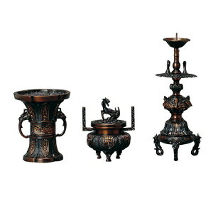  Zbg ~j _ Zbg ؉Z Ҋ^ Ft 3_Zbg 3.0`4.5m y^@{莛h  3n  Zbg  킢