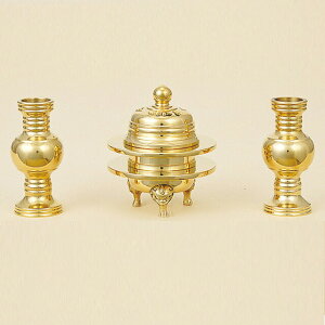  Zbg ~j _ Zbg ΎɉؕeZbg  n 3_Zbg 1.5`2.8  Zbg  킢