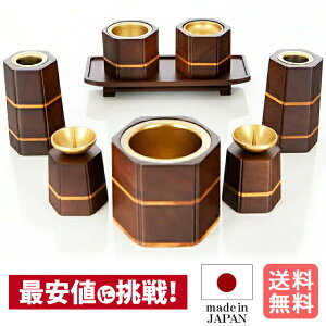  Zbg ~j _ Zbg ؍׍H Zp^ N~ 8_Zbg 3.0  Zbg  ъ   킢