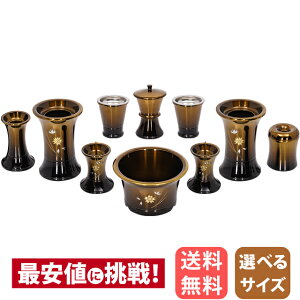  Zbg ~j _ Zbg P^ RnN{JV  10_Zbg 3.0`4.0  Zbg  ъ   킢