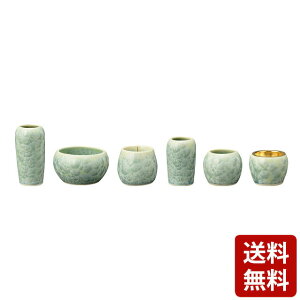  Zbg ~j _ Zbg s  Ԍ2  6_Zbg 3.0[ 6 _ Ƌ 㒲pi FD]  Zbg  ъ   킢