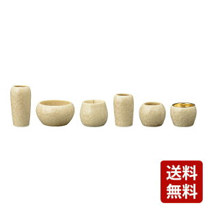  Zbg ~j _ Zbg s  Ԍ2 W 6_Zbg 3.0[ 6 _ Ƌ 㒲pi FD]  Zbg  ъ   킢