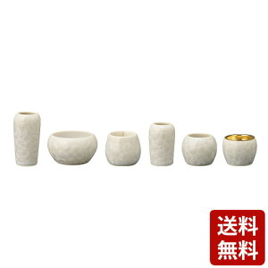  Zbg ~j _ Zbg s  Ԍ2  6_Zbg 3.0[ 6 _ Ƌ 㒲pi FD]  Zbg  ъ   킢