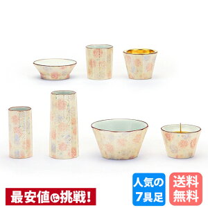  Zbg ~j _ Zbg Lc    ǉ 7_Zbg  ~j 킢 