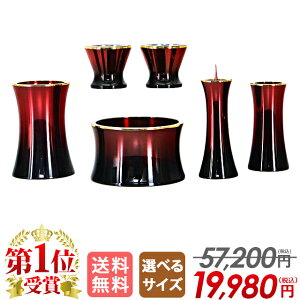 y57,200~19,140~zyyV1 z Zbg ~j RpNg  ^ 6_Zbg 2.5 3 Zbg  } C{JV 3.0  Zbg _ ~jTCY Vv 