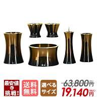 【限定63,800円→19,140円】仏具セット ミニ おしゃれ かわいい 6点セット 2.5寸 3寸 3.0寸 仏具 セット …