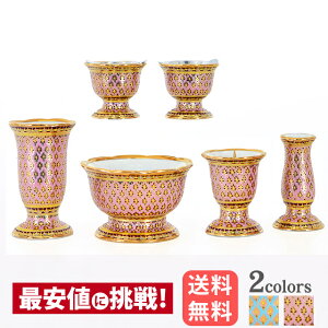  Zbg ~j _ Zbg xW sN 3.0 6_Zbg 3 ŋzΉi  킢 