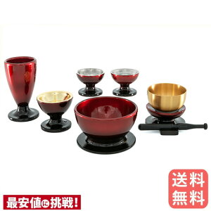 yyVLO܁z Zbg ~j _ Zbg 킢   EpZbg ̂  Cڂ ~j Vv ~j fUC R