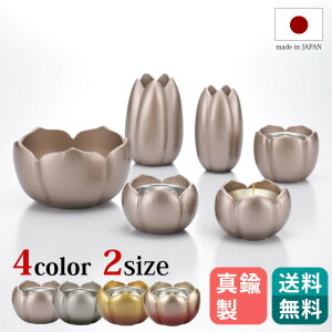 Zbg  킢 6_Zbg  Zbg ~j  ^J ] S[h   ⒃ g   { Y  ̉Ԃ킢Ă낤ĕpiъ