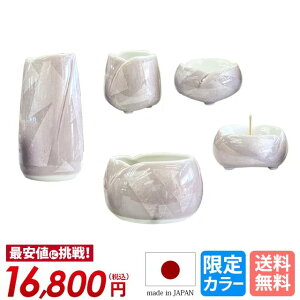  Zbg ~j { _  3 3.0 5_Zbg 킢y炬JċʑSʃp[vzY F ԕr ԗ _Zbg  JĂ ~j Vv