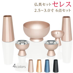 Zbg ~j _ k   Zbg  킢 2.5 3.0 6_Zbg _ RpNg lC sN u[   S[h  ^J }bg yZX 4F