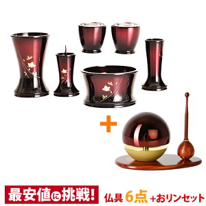 Zbg ~j ty C{JV 6_Zbg 3.0+܂ bh 3_Zbg 1.8 _Fԗ Fhz3  ܂ _Zbg ԗ F  