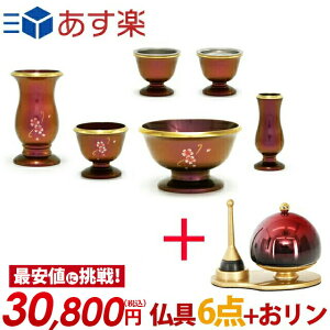  Zbg Zbg _ ~j RpNg  킢 t Vv Zbg yt[ sNC{[ 6_Zbg 3.0 + ӂ Zbg Cڂ 1.8z