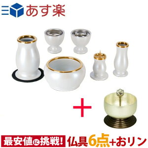 Zbg  Zbg y~G[ It zCg 2.5Ƃ z_  Zbg t Zbg ~j Vv yA~ A~lXg ~G[