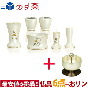 Zbg  Zbg ~j t Zbg 킢  RpNgy p[zCg  6_Zbg 3.0 + Ƃ zŋzΉi   ԗ ԕr F