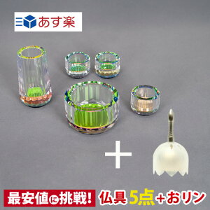 Zbg  Zbg ~j 킢  t Zbgy~jNX^ C{[ 5_Zbg 2.5 + @ zCgzԗ Η F  ъ  Ɏq܋