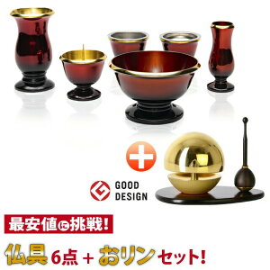 Zbg  Zbg ~j  t Zbg z Cbh 6_Zbg 2.5 + ܂ S[h 3_Zbg 1.8(_:h :h)ŋz ԗ F 