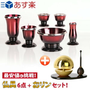 Zbg  Zbg  킢 _ ~j t Zbg fB C{JV 6_Zbg 3.0 + ܂ S[h 3_Zbg 1.8(_:h :h)