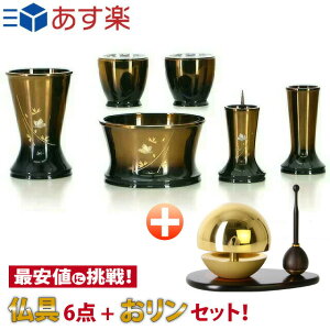 Zbg  Zbg ~j  t  RnN{JV 6_Zbg 3.0 + ܂ S[h 3_Zbg 1.8(_:h :h) ԗ F   ъ  