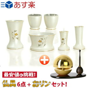 Zbg  Zbg ~j  킢 t  p[zCg 6_Zbg 3.0 + ܂ S[h 3_Zbg 1.8i_:h :hjԗ F   