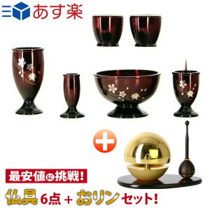 Zbg  Zbg  ~j t  킢 O C{JV  6_Zbg 3.0&܂ S[h 3_Zbg 1.8(_:h :h)ԗ F 