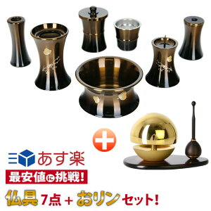 Zbg t  킢 ^ ps RnN{JV 7_Zbg 3.0 + ܂ S[h 3_Zbg 1.8i_Fh Fhj ԗ F   ъ