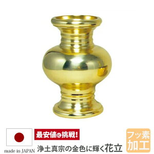 y^@p Vx^ ܂݂ tbfH ԗz p 킢  ԗ F S[h