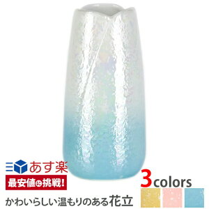 yyVLO܁zy炬 X^[u[ ԗiԕrjz p 킢  ԗ   u[  zCg ŋzΉi