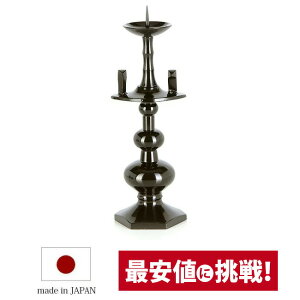 y^@p VҊ^ ܏Ҋ F [\Nāz  낤 _p Η C  ubN