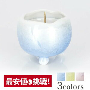 yJʂق̂ u[ [\Nictjz  낤 _p Η C  u[  zCg