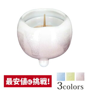 yyV1ʁzyJʂق̂ sN [\Nictjz  낤 _p Η C