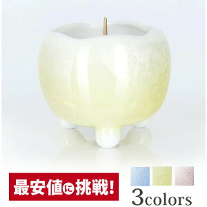 yJʂق̂ CG[ [\Nictjz  낤 _p Η C F CG[  zCg