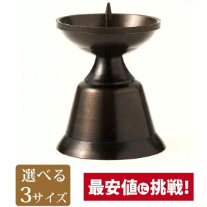 yyVLO܁zy_}Η F `z  낤 _p Η C [\N  ubN