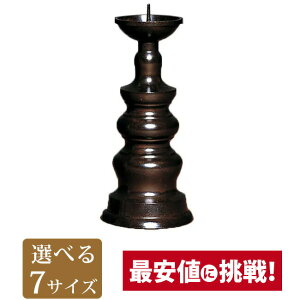 yyVLO܁zy_} Η F 2.0`6.0z  낤 _p Η C  ubN