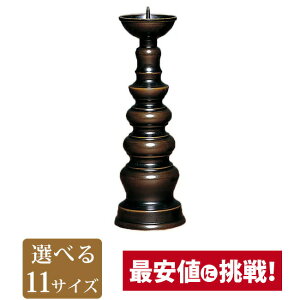 ywZ  F 4.5`11.0z  낤 _p Η C [\N  ubN