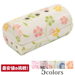 Zēʊ ^F ȂłyZ ^ ʊ  ~ ފ Ȃł qz