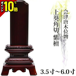 y|Cg10{zʔv  Ó؈ʔv ㈨p h 3.5`6.0y  _ʔv       㕧 hʔv _ RpNg ~j