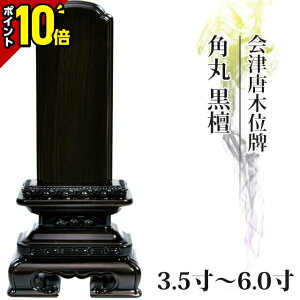 y|Cg10{zʔv hʔv  Ó؈ʔv p h 3.5 4.0 4.5 5.0 5.5 6.0  _ʔv       㕧 hʔv R