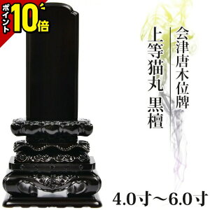 y|Cg10{zʔv  Ó؈ʔv 㓙L h C dl 4.0`6.0  _ʔv       㕧 hʔv _ R