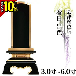 y|Cg10{zʔv Yʔv {  Óhʔv t CF 3 3.5 4 4.5 5 5.5 6  _ʔv     hʔv _ RpNg