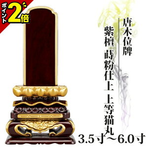 yP2{}\zʔv  ؈ʔv h d 㓙L 3.5 4.0 4.5 5.0 5.5 6.0  _ʔv       㕧 hʔv 