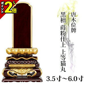 yP2{20zʔv  ؈ʔv h d 㓙L 3.5 4.0 4.5 5.0 5.5 6.0  _ʔv       㕧 hʔv _ R