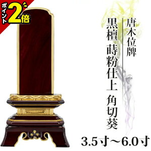 yȂ|Cg2{zʔv p ؈ʔv h d p؈ 3.5 4.0 4.5 5.0 5.5 6.0  _ʔv       hʔv _ R