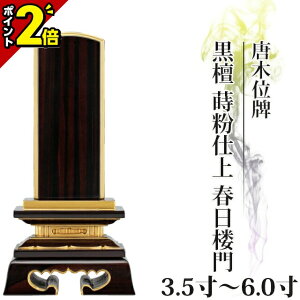 yP2{Z[zʔv ؈ʔv h d tO 3.5 4.0 4.5 5.0 5.5 6.0  _ʔv       hʔv _ Rp