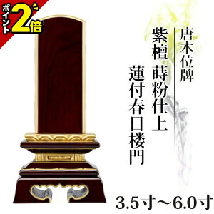 yP2{zʔv  ؈ʔv h d @ttO 3.5`6.0  _ʔv    㕧 hʔv _ RpNg ~j 4 5 6 