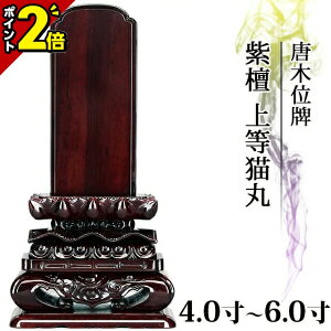 yP2{BLACK FRIDAYzʔv  h 㓙L 3.5 4.0 4.5 5.0 5.5 6.0  _ʔv     vw   㕧 hʔv _ RpN