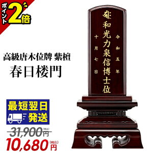 yP2{z31,900~10,680~yyV1ʁzʔv  ؈ʔv h tO 3.0`6.0  _ʔv    vw  hʔv _ RpNg 