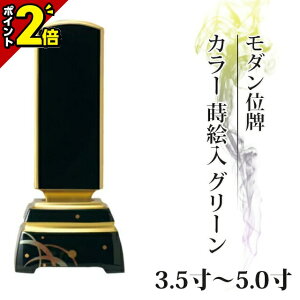 yP2{Z[zʔv  킢 _ʔv J[ G O[ 3.5`5.0  _ʔv      㕧 hʔv _ RpN