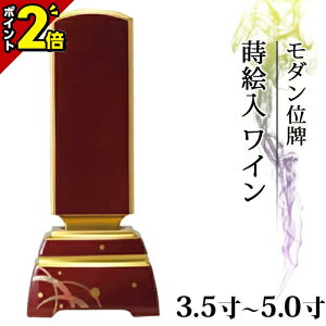 yP2{ԌzyyVLO܁zʔv  _ʔv vw J[ G C 3.5`5.0  _ʔv 킢     㕧 h