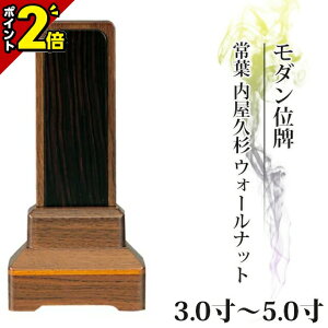 yP2{}\zʔv _  Ƌ ʔvytzv EH[ibg 3.0`5.0y  _ʔv     vw   㕧 h